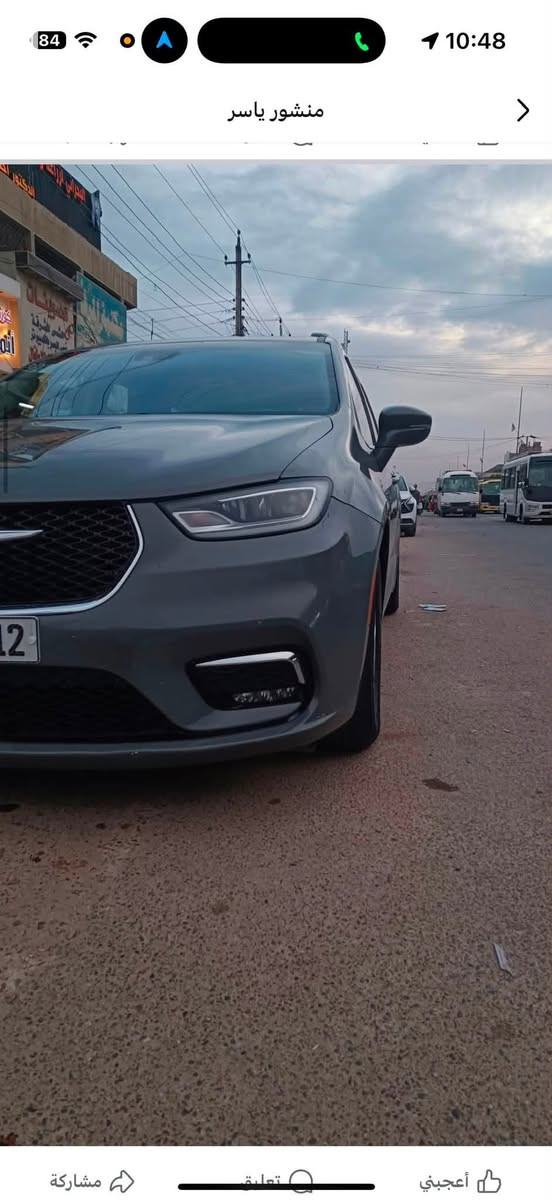سلام عليكم كلايسلر باسفيكا موديل 2022
الموصفات…
بصمه تشغيل
تشغيل عن بعد
ابواب كهرباء
جنطه كهرباء
كامره خلفيه
كشنات جلد
رادار امامي خلفي جانبي
اشاير بل مري
لايت لد زنون
محرك 3600 كير ماوس
تبريد شغال
لون اسمنتي السياره حلوه مكانها بغداد زيونه حادثه 5 قطع صفحه زاد جاملغ الخلفي السعر 170 وبيها مجال الرقم الهاتف ***********
