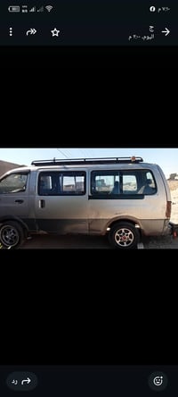 بريجو • ١٩٩٧ • اسياء