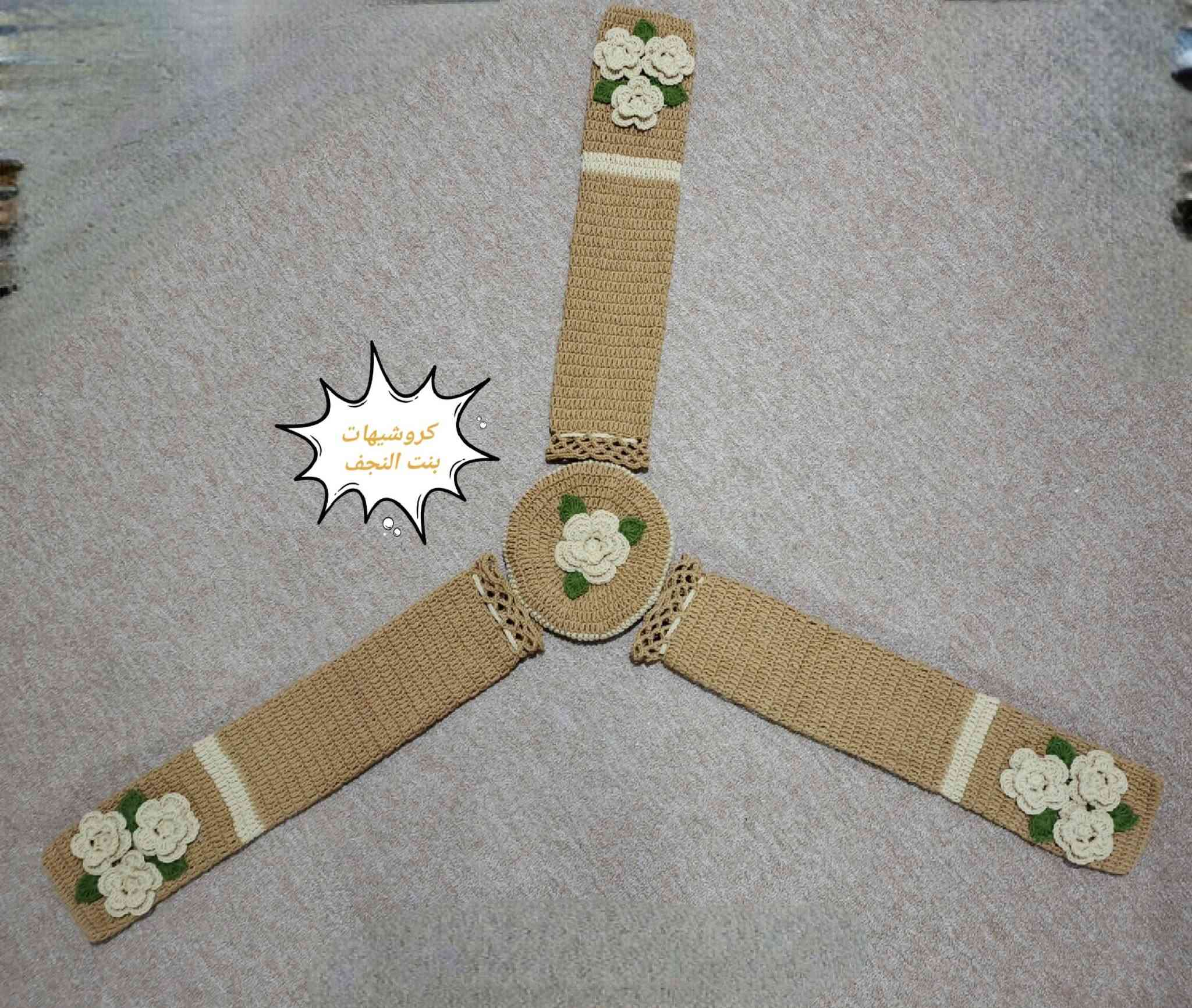 🧶✨ أهلًا وسهلًا بيكم ببيج الكروشيه ✨🧶
إذا تدورون على شغل يدوي مرتب وذوق، فمكانكم الصحيح ❤️
نوفر لكم أجمل أعمال الكروشيه المصنوعة بحب وإتقان: 🌸 مفارش  🌸 هدايا مميزة 🌸 وطلبات خاصة حسب رغبتكم
شغل يدوي 100% وجودة تفرّح العين ✨
تابعوا البيج وشوفوا أحدث التصاميم، ولا تنسون تراسلونا للطلبات والاستفسار 📩
الكروشيه مو بس شغل... الكروشيه فن وإبداع 🧶💖


**إذا كنت صاحب هذا الإعلان وتريد حذفه لأي سبب، رجاءا أرسل رسالة إلى الدعم الفني**