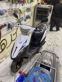 ماكس • نضافه • مجال بسيط