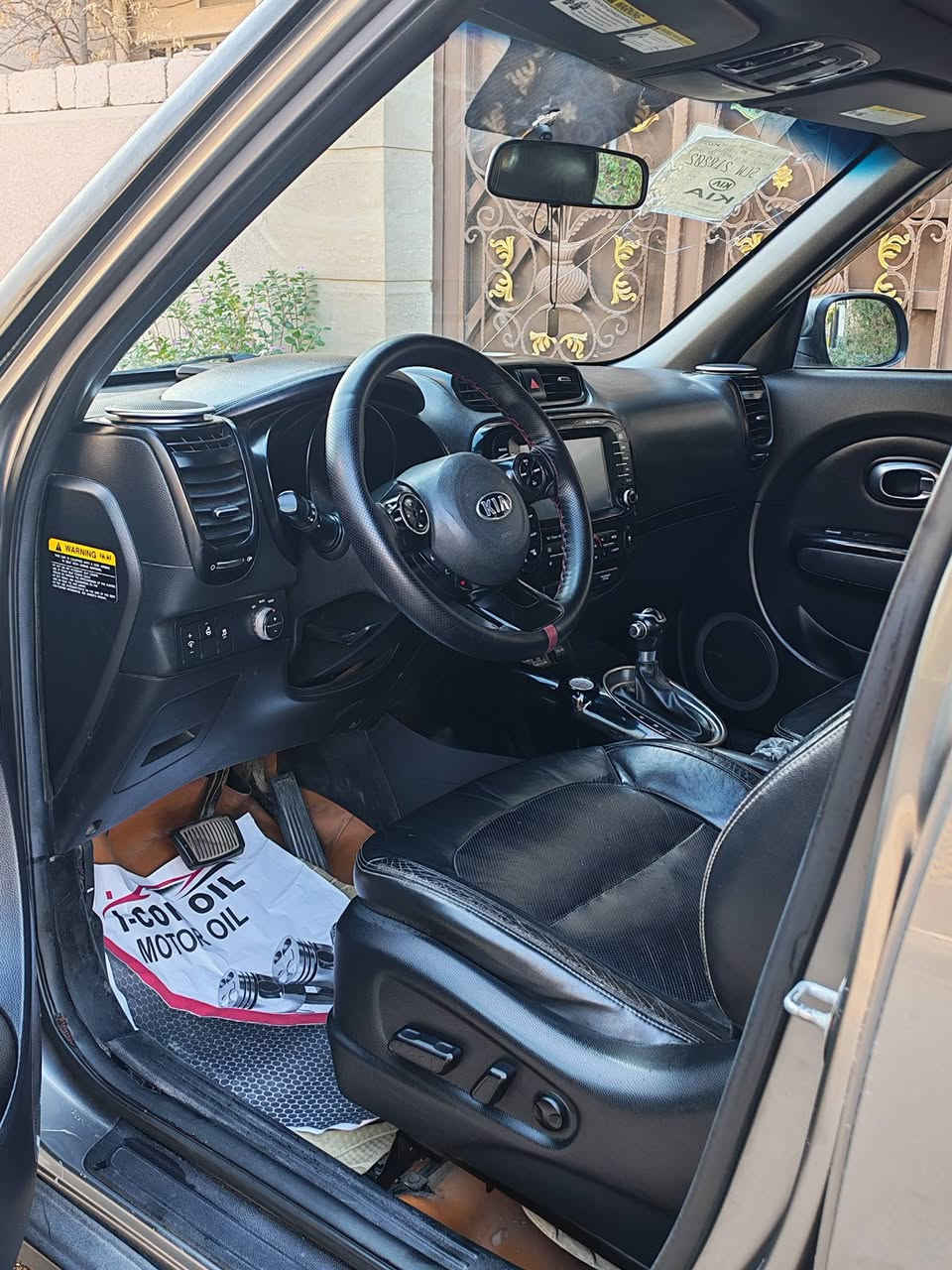 صول ٢٠١٥فول مواصفات أمريكي
محرك ألفين بصمة كشنات كهرباء تبريد ثلج مكان ورقم بغداد محرك الفين للاستفسار ***********
