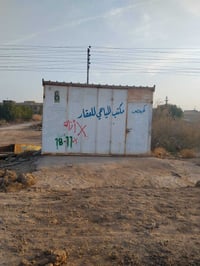 كشك للبيع • ٤×٣م • سفحه ثانيه شارع لوئلي