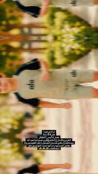 تراك ولادي • ٦-١٢ سنة • أسود رصاصي زيتوني