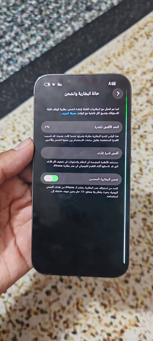 ايفون 13 برو
جهاز نضيف ومكفول من كلشي 

فقط خط بل الطرف الشاشه ممبين 

ذاكره 256 ماستر بطاريه 94 ستخدام بيت 

سعر 350فقط بيع 

الرقم ***********
