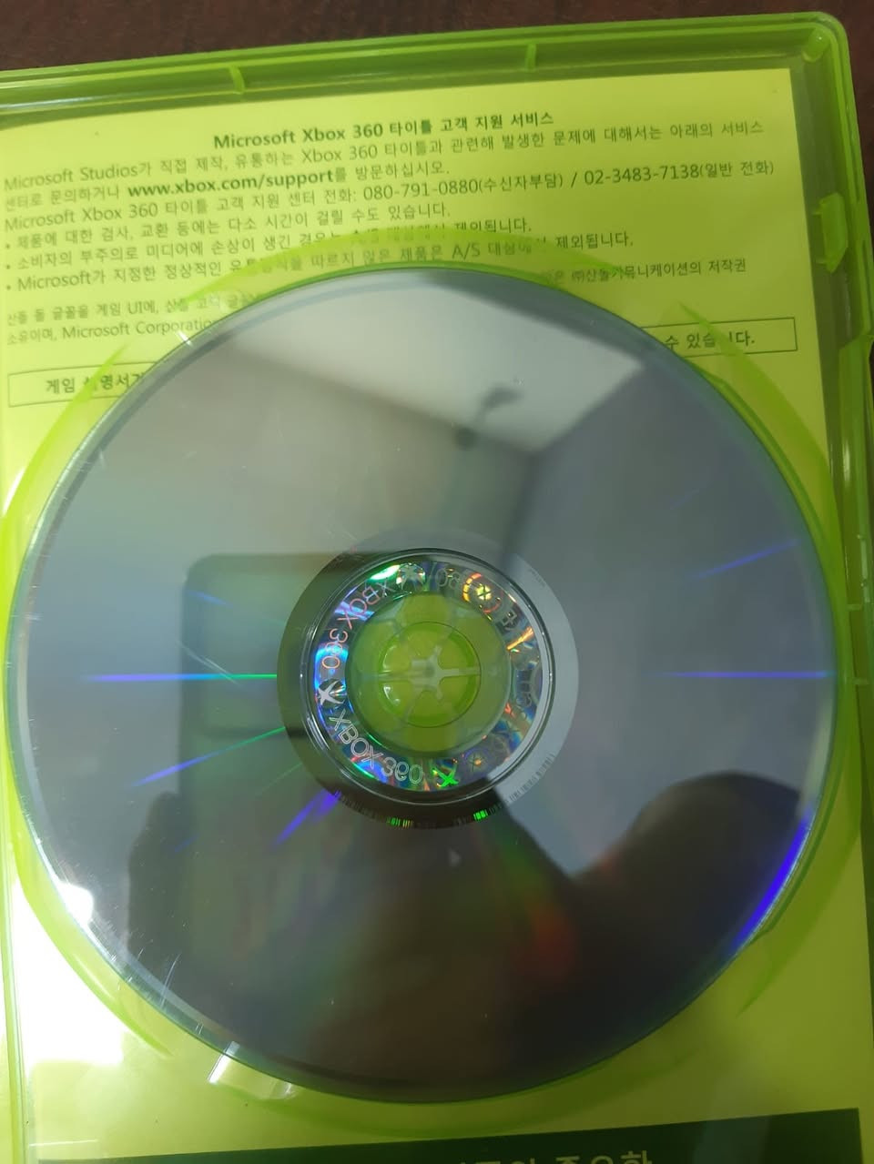 لعبة Forza Horizon , أصلية لجهاز XBOX360 . 

السعر : 20,000 دينار . 

متوفر توصيل .


**إذا كنت صاحب هذا الإعلان وتريد حذفه لأي سبب، رجاءا أرسل رسالة إلى الدعم الفني**