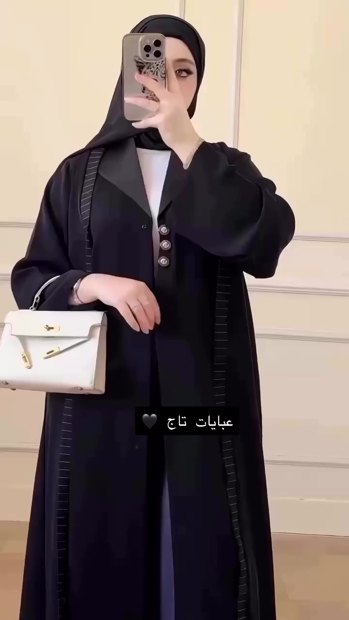 بشت كويتي جديد ✅ متوفر بكل القياسات يلبس لحد وزن 130 🥰
للحجز ارسال (وزن وطول ورقم وعنوان)
يوجد توصيل لكافة محافظات العراق🚙
الفحص بوجود المندوب ✅

 #عباية #جديدنا__لاينتهي #بسماية #تصويري #تابعوني


**إذا كنت صاحب هذا الإعلان وتريد حذفه لأي سبب، رجاءا أرسل رسالة إلى الدعم الفني**