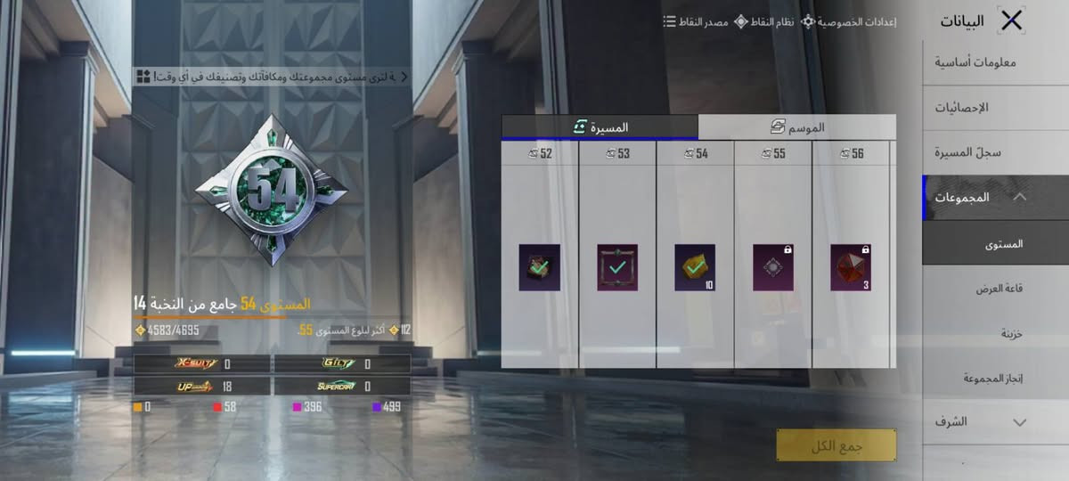 حساب البيع بغداد تجيني الباب البيت تأخذه


**إذا كنت صاحب هذا الإعلان وتريد حذفه لأي سبب، رجاءا أرسل رسالة إلى الدعم الفني**