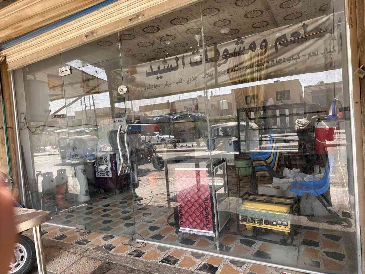 جام خانه للبيع بدون اي صدع
عرض 4ونص 
الارتفاع 270 
مكاني التفيج قرب مدرسه الاوائل الأهليه 
سعر 400


**إذا كنت صاحب هذا الإعلان وتريد حذفه لأي سبب، رجاءا أرسل رسالة إلى الدعم الفني**