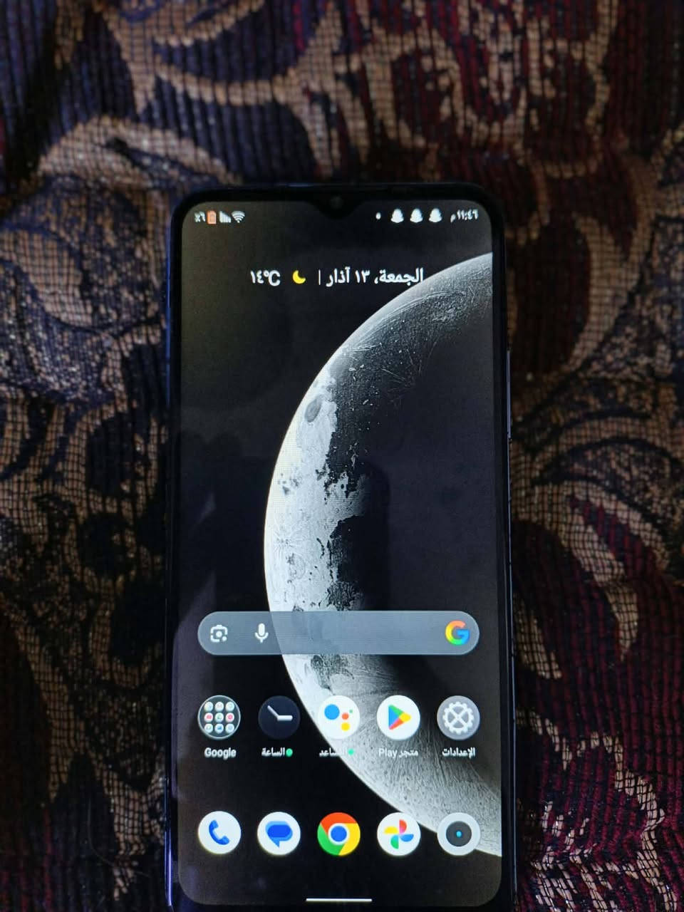 للبيع جهاز ريلمي 21 كيكه 64رام 4السعر 60رقم الهاتف ***********وما متواجد عل فيس
