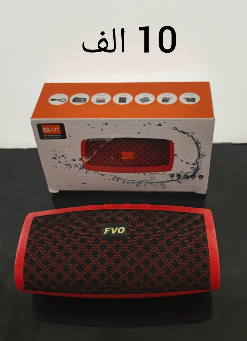 بضاعه اصليه وبأسعار اقل من سعرها بالسوك والتوصيل مجاني داخل اربيل


**إذا كنت صاحب هذا الإعلان وتريد حذفه لأي سبب، رجاءا أرسل رسالة إلى الدعم الفني**