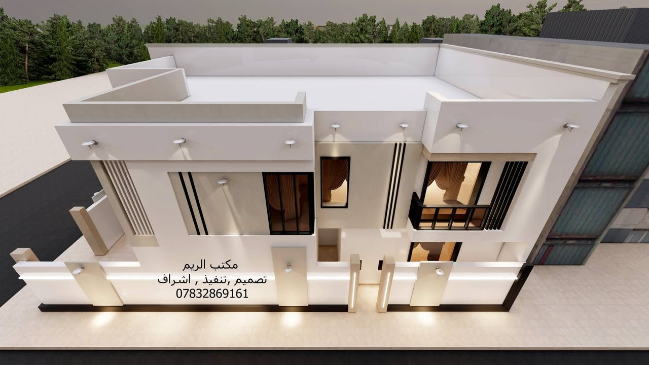 السلام عليكم
تصميمي لواجهة دار سكني ركن طابقين في محافظة المثنى
مكتب الريم  / تصميم ،تنفيذ ،اشراف
العنوان السماوة الغربي قرب حسينية ال غريب بالفرع مقابل مذخر الثقة
اوقات الدوام من ٤ عصرا إلى ٨ ونصف ليلا
 للإستفسار الاتصال على الرقم *********** //***********

