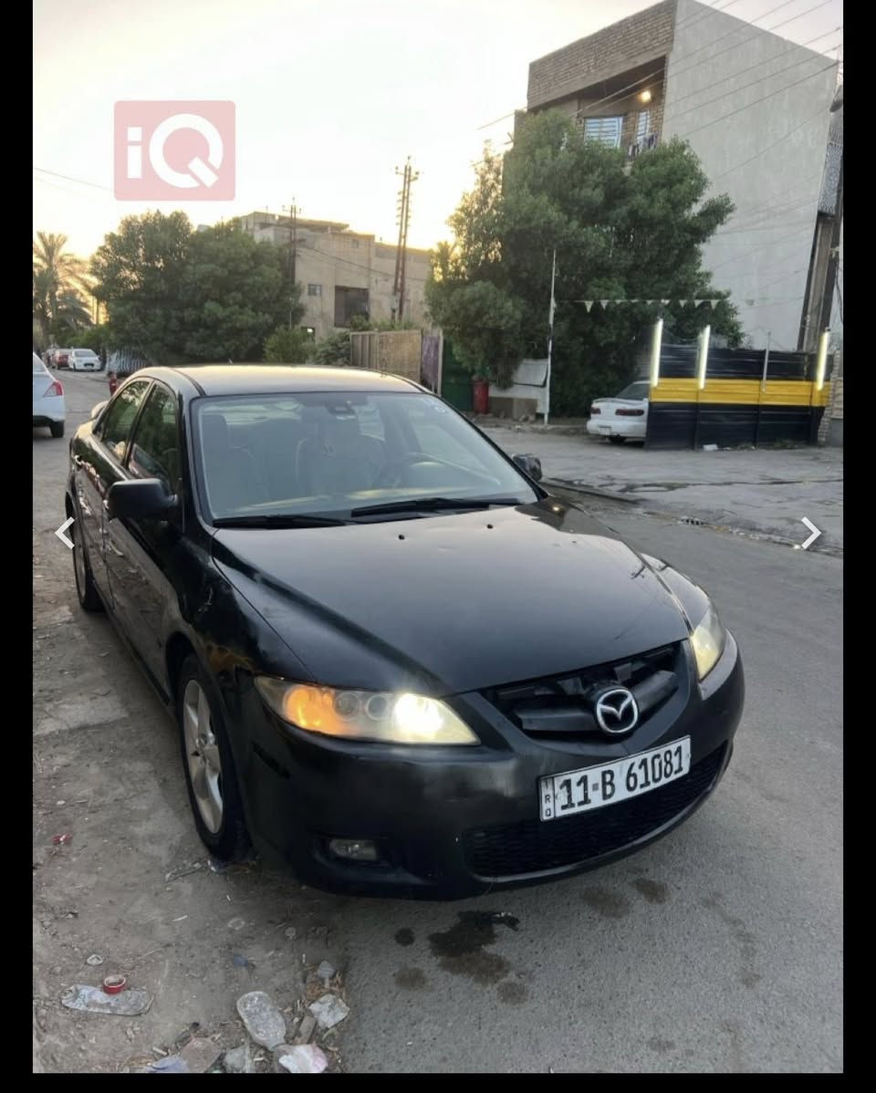 مازدة زوم 6 2008
كير ومحرك كلش نظيفات 
تبريد شغال ثلج 🧊 تايرات نظيفة باتري جديد 
السيارة بيها قطعتين صبغ وربع البنيد الباقي كلها بلادية حادثها خشم البنيد وشوية من الجاملغ عكس السايق بدون دواخل 
كهربائيات كلها شغالة 
كشن كهرباء تحكم ستيرن ماشية١٩٠
ملاحظة السيارة يحتاجلها ترتيبات مثل درايم شفت بوربرن رولة تعديلات بصدر 
بسمي رقم دولي 
السعر 58
مكاني بغداد حي الجامعة 
***********
