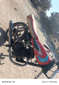 موتوسيكل • للبيع