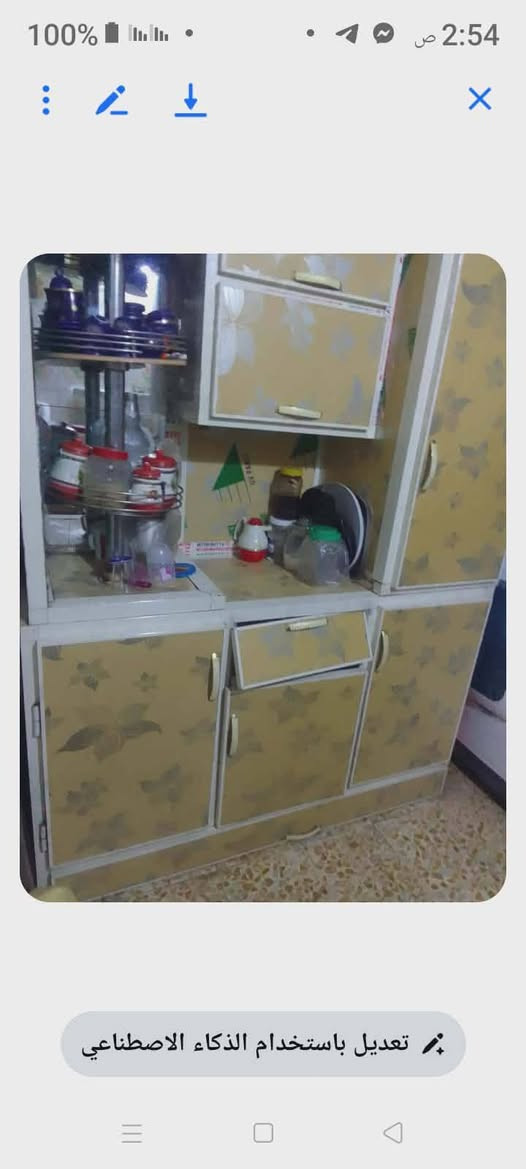 السلام عليكم ورحمة الله عندي غراض منزليه للبيع التواصل على الرقم للاستفسار ‏‏
‪***********‬‏
