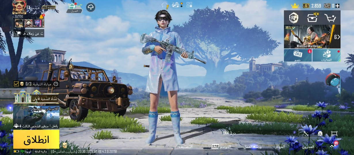 حساب للبيع...
لفل (المستوى) : 75
الألبسات : 185  المثك : 30 
اسلحه تطور : 11 
امفور ثلجي لفل 3 
يو ام بي كل مسج ... 
مشحون «12« سيـزن
مضلات 40+ ركصات فوك 35+رومات  اسبوي15.يومي14.واو15

لبسه الثلجيه نادره+بي نوادر خوذ+لسبسات الطوبه الحمرا والبرتقالي ... 
لمعرفه المزيد من المعلومات خاص 

...
السعر: (خاص)


**إذا كنت صاحب هذا الإعلان وتريد حذفه لأي سبب، رجاءا أرسل رسالة إلى الدعم الفني**