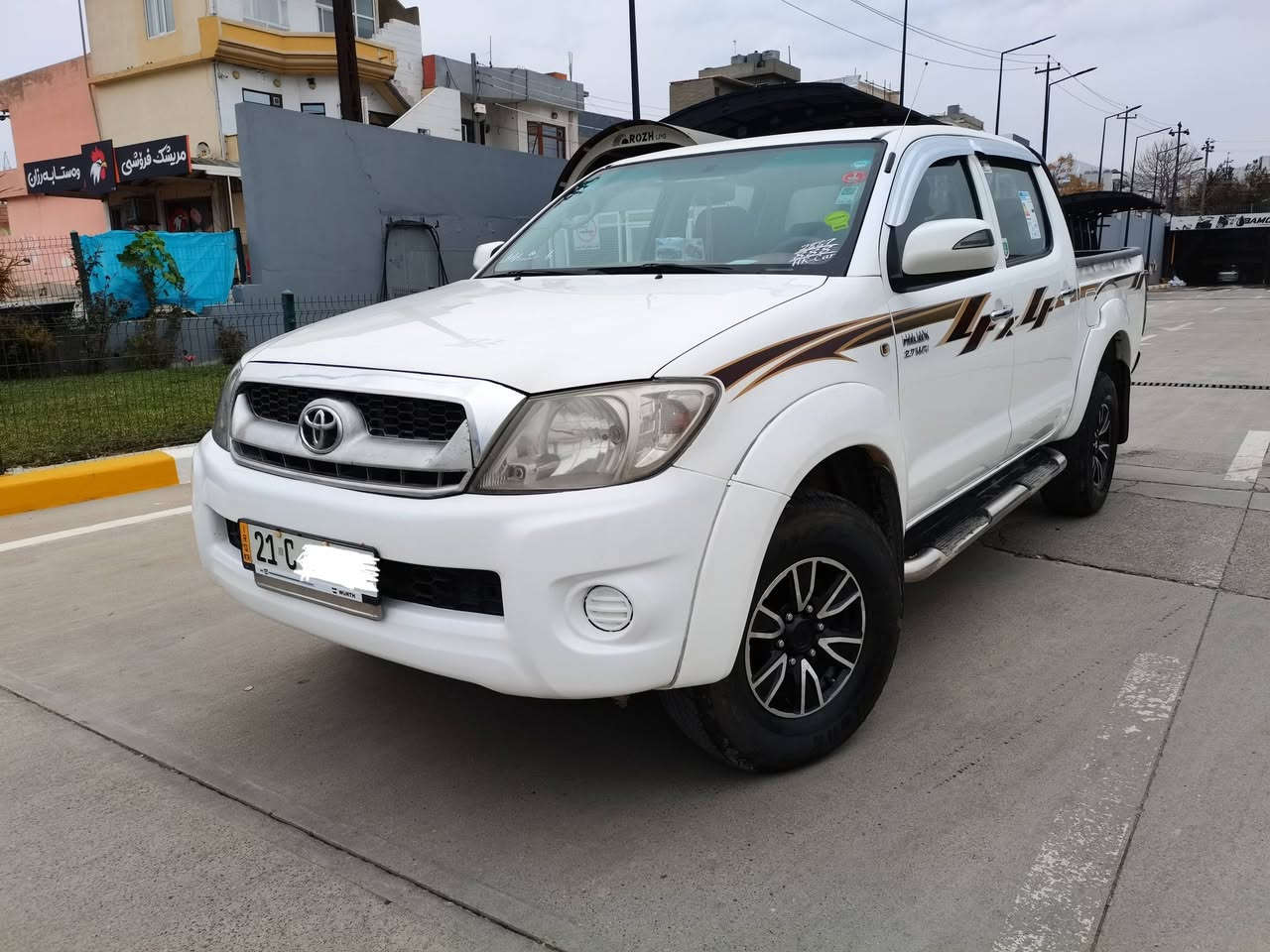 توێتا هایلۆکس 🇸🇦مەرزیە ،تۆماتیکی دەبڵ ئەکسڵ،بێ بۆیاخ بێ لێدران، مۆدێل ٢٠٠٩.سعودی، ناو سورناو فۆرمیگا،بتڵ ،جام کارەبا ،ئاوێنە کارەبا،دەبڵ ئێرباگ،ABS،حاسەی دواوە ،سەنەوی نوێیەتا ۲۰۳۰، هەزەو ڕەقەمی تازەیە تەقەو ڕەقەی نیە بەناوی خۆمەوەیە ماڵی دۆستە، مەکینەو ئەکسل و دەبڵ ئەکسل بەشەرت . نرخ١٨٣ سۆنەری دانراوە
***********
***********
