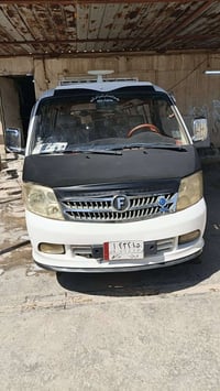 تفاصيل بالفيديو • كركوك • اتصال