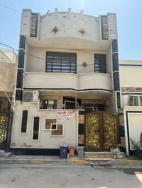 وبركاته بيت للبيع زراعي سند 25  المساحه /115 الواجه / 6 النزال/ 20 سنه...