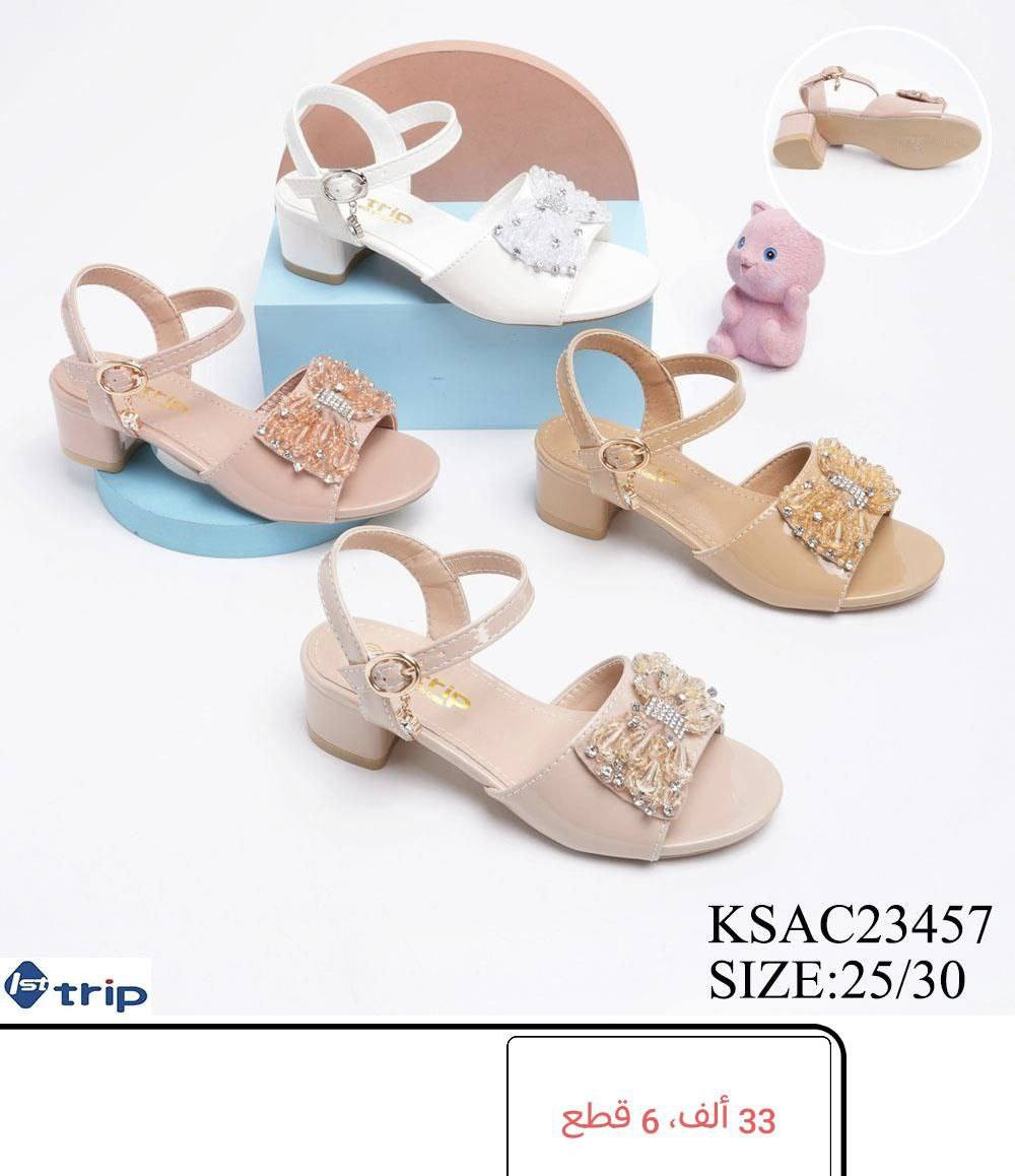 جمـــــله الــــــــــزمرد 💎
#عـــــــــروض_العـيدمستمره 
#يـــــمنــــاوبــــــس🔥🔥
تفاصيل لاســــــعار داخل الـــصور 
باقي الموديلات داخل قناة الزمــــــرد https://t.me/ALSMURD75
للحجز خاص رقم واتس ***********
