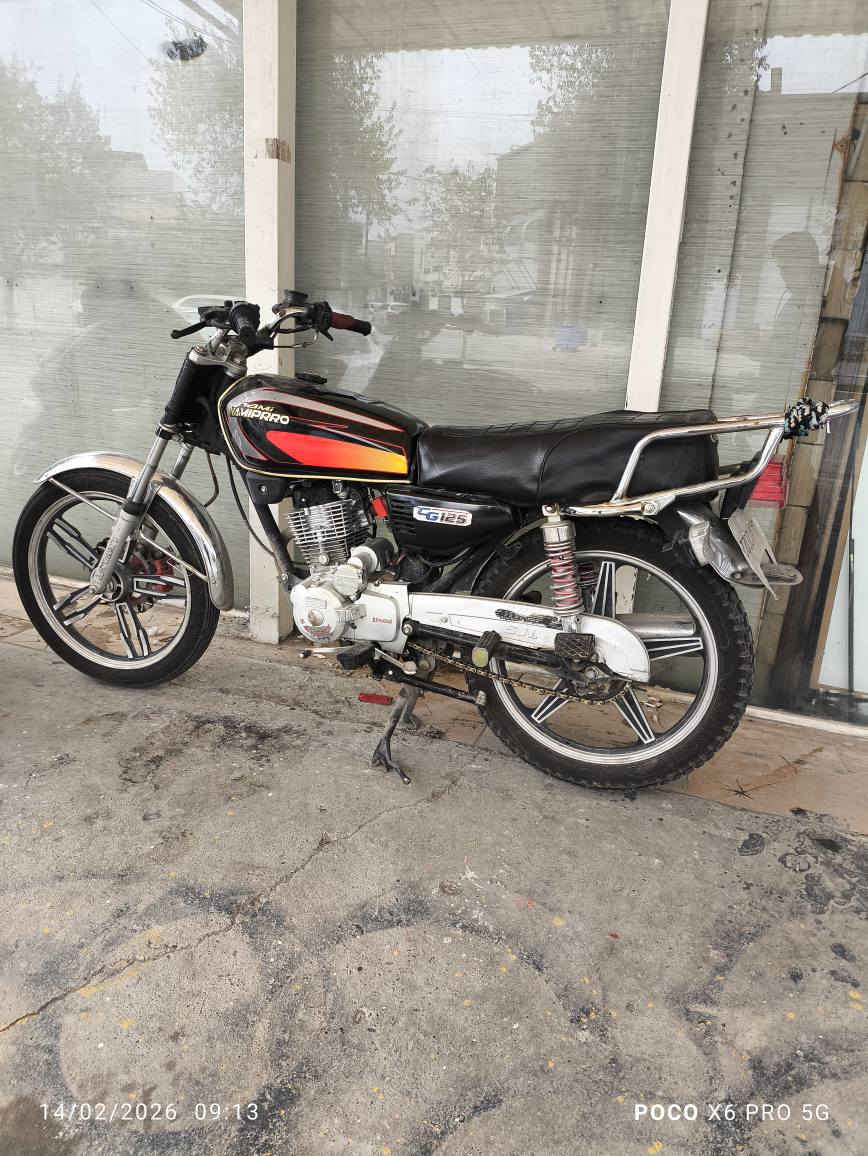 مانتؤر سافين 2023بي مه نه فيس مه كينه كراوه هيج موشكيليي تيدانيه أربيل, العراق


**إذا كنت صاحب هذا الإعلان وتريد حذفه لأي سبب، رجاءا أرسل رسالة إلى الدعم الفني**