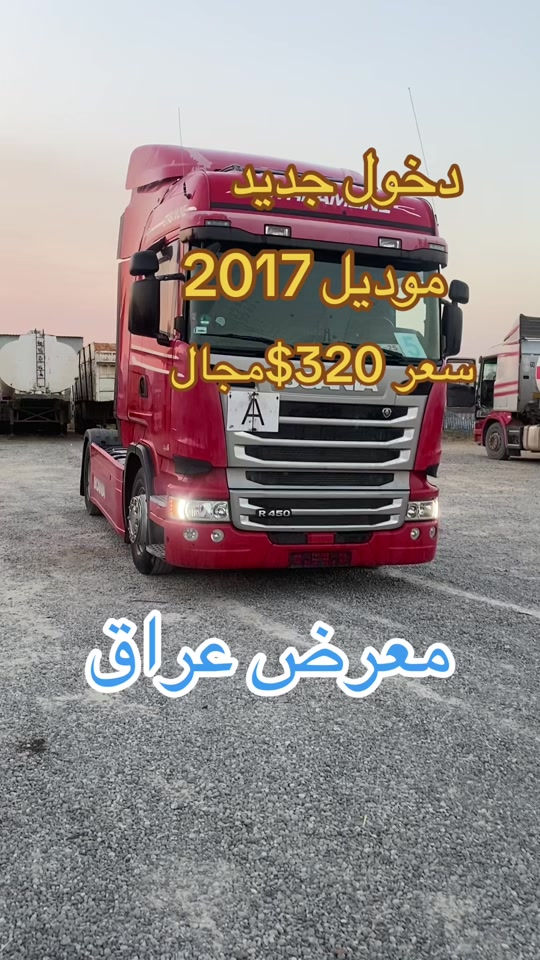 #اربيل_دهوك_سليمانية_كركوك_بغداد_موصل🥹💙  ***********ابو نجم ***********هه لكه وت  ***********ابو نجم  ***********ابو شهاب @Halkawt abdwla hawena  @Ahmed, mala Iraq  @dyareahmad67  @hawsar halkawt 
