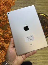 ايباد 8 • ١٢٨ • ملحقات كامل