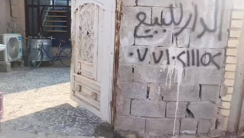 السلام عليكم بيت للبيع تجاوز المساحة ١٧٠ خلف السدة يحتوي على ٤غرف نوم ومطبخ وستقبال جاهز من كلشي للتواصل التصال على الرقم ***********
