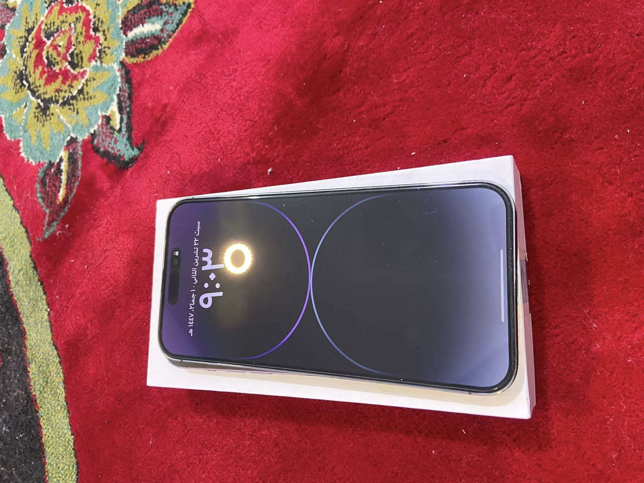 سلام عليكم آيفون 14 برو ماكس ذاكره 256 بطاريه 88تقره بل حاسبه 92 الجهاز. ماستر شرق اوسط مكفول كفاله عامه كامل ملحقات السعر ٩٦٠ ألف  ***********
