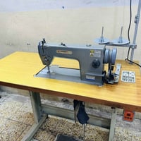 مكينة خياطة • ماطور جديد • مدينة الصدر