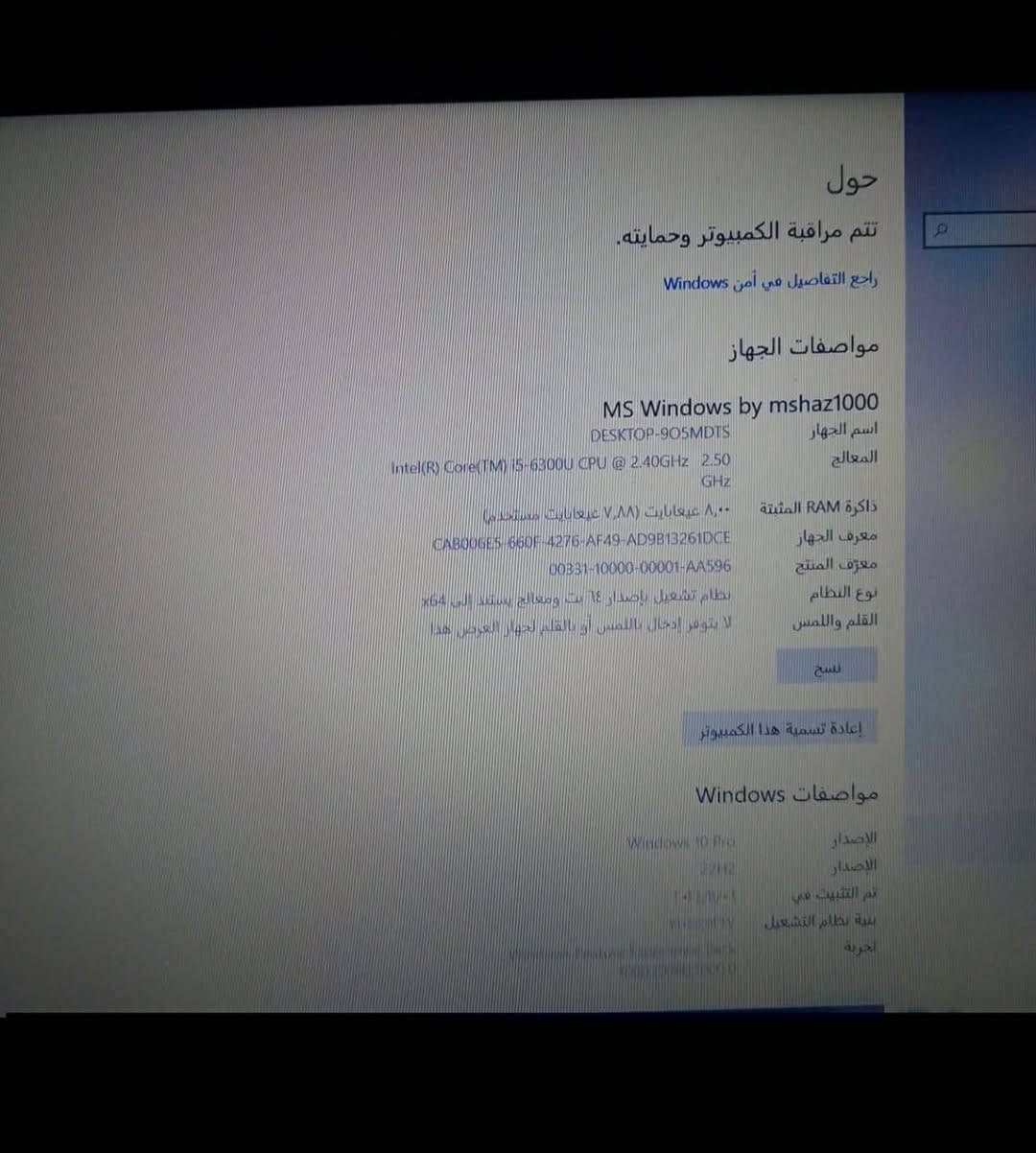 عندي لابتوب للبيع بسعر 110 الف فقط
هارد داخلي 256ssd قابل للتطوير 
رام داخلي 8ram قابل للتطوير 
شاشة حجم 15.6 انج +HD
جيل سادس core i5 وندوز 10 
الملحقات: 
-شاحنة الابتوب الأصلية
-كيبورد من شركة ريد دراكون Redragon RGB موضح بالصورة 
-مع جنطة لابتوب اصلية تحوي عدد كبير من الأغراض 
-يأتي معها رام داخلي 2ram كهدية
-ويد العاب بلوتوث جديدة للهاتف والابتوب 
-مشغل أقراص سي دي من شركة LG موضح بالصورة 
فقط ملاحظة: الابتوب لا يحتوي على بطارية مابيها تعمل مباشرة على الكهرباء 
للتواصل واتس اب وماسنجر موجود على الرقم *********** 
العنوان كربلاء المقدسة طويريج الهندية منطقة السياحي جرف ال بعامر اقرب نقطة دالة على الخريطة اسواق علي جلعوط 
اذا داخل كربلاء نتفق على مكان التقاء وتستلمها من عندي 
شكراً...
