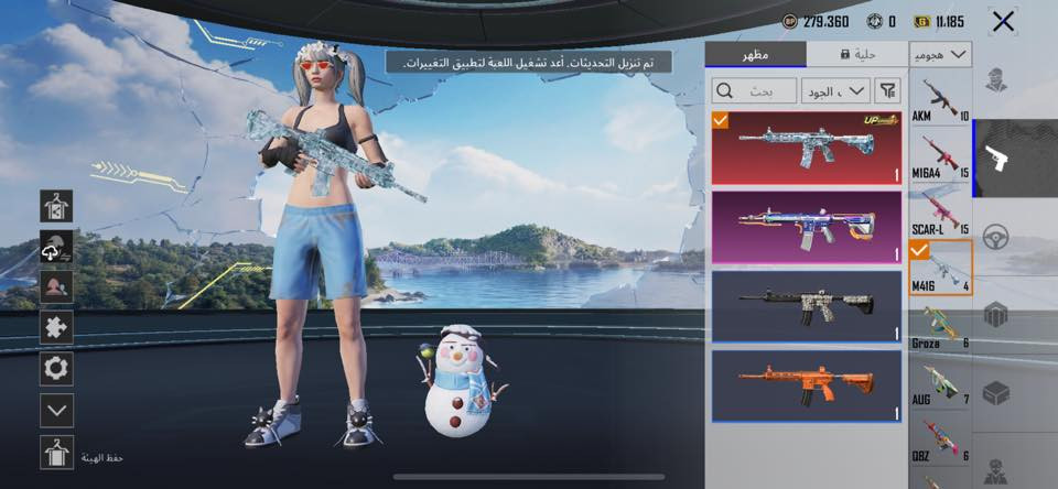 حساب ببجي للبيع مستوى82الحساب من سيزن3مستوى السكنات 64مكاني حله كفل أبيع وجه لوجه فقط سعر175الحساب بي بعد هواي سكنات هاذ الايدي ادخل وشوف 521911345متواجد خاص


**إذا كنت صاحب هذا الإعلان وتريد حذفه لأي سبب، رجاءا أرسل رسالة إلى الدعم الفني**