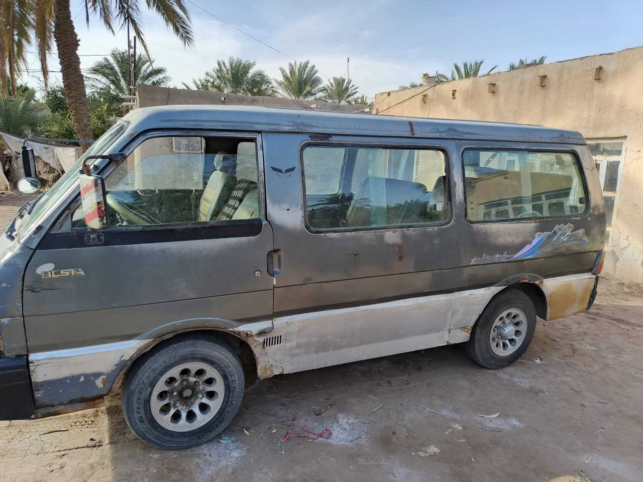 سنويه٢٨ رقم بغداد موديل ٩٤ المكان ناصرية سلك الشيوخ السعر ٢٨ وبين مجال


**إذا كنت صاحب هذا الإعلان وتريد حذفه لأي سبب، رجاءا أرسل رسالة إلى الدعم الفني**