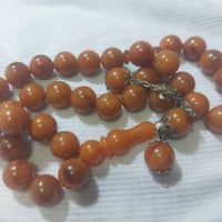 اخوان شنو نوع المسباح 07705306425للبيع