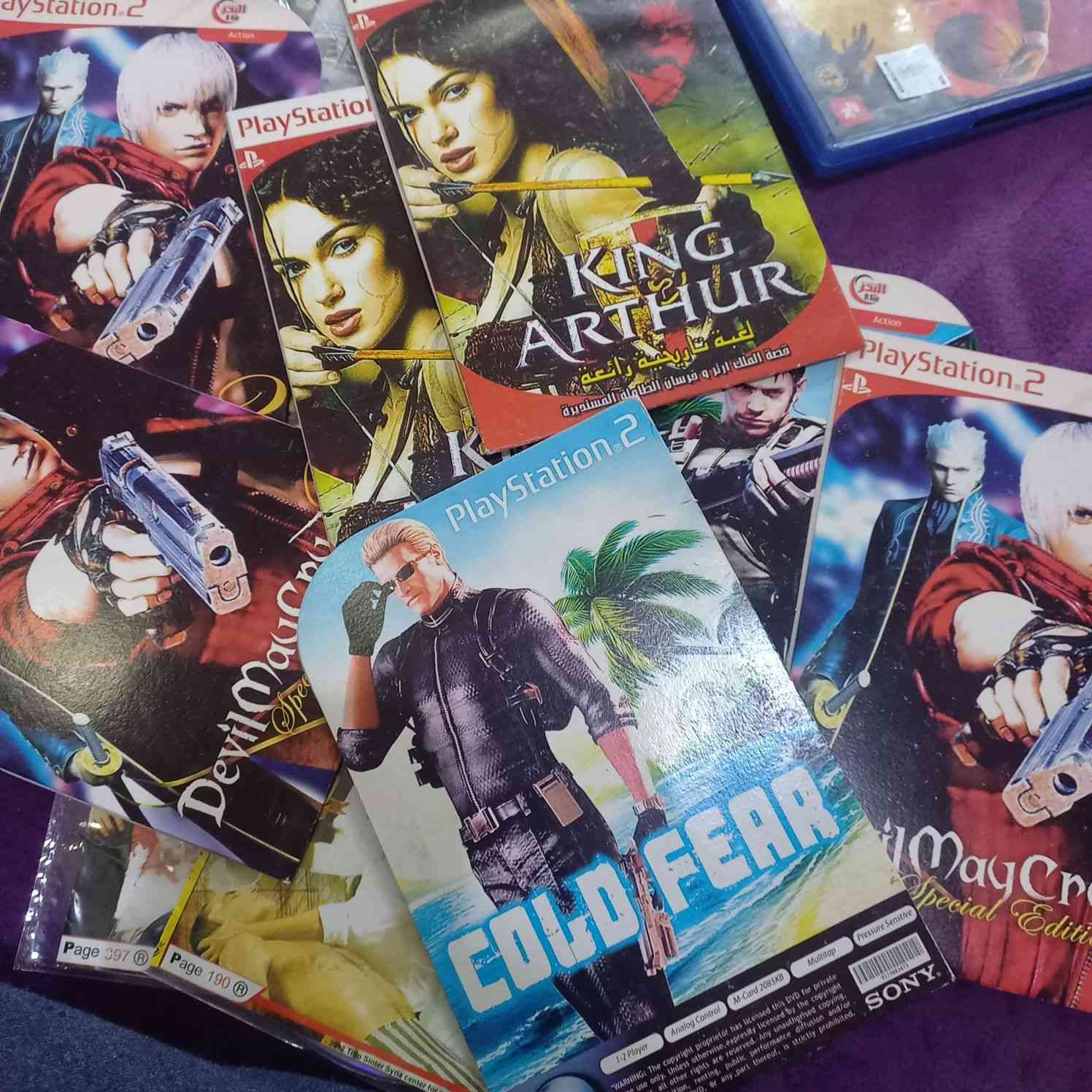 اقراص منوعة بلي١ وبلي٢ وبلي٥  وافلام 

عدد ٣٠ قرص 
كل المجموعة ١٠ الف / سعر نهائي 
اغلبهم جديد غير مستعمل/ عدا وحده من العاب بلي٥ بي ضرر بسيط موضح بالصور . 
توصيل كافة المحافظات ٦ الف


**إذا كنت صاحب هذا الإعلان وتريد حذفه لأي سبب، رجاءا أرسل رسالة إلى الدعم الفني**