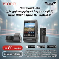 **تخيل تطلع من الدوام وتلقى سيارتك مضروبة.. والفاعل مجهول! 💔🚗** أو تخي...