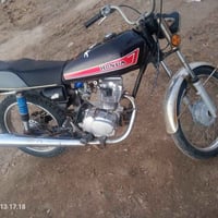 دراجة نارية • فول • بني منصور