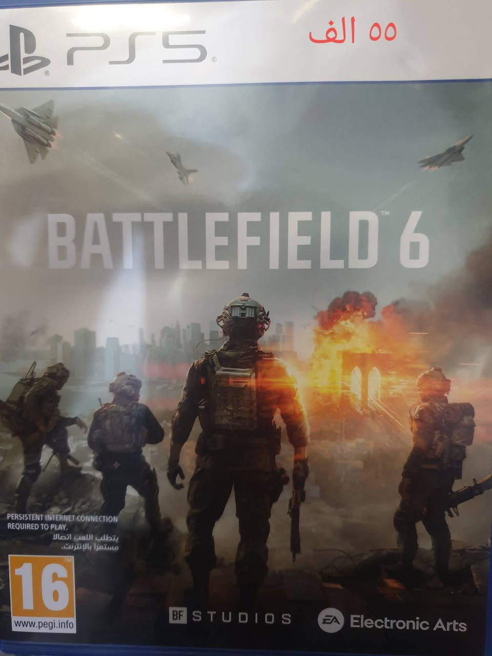 بيع ومراوس 
العنوان \كربلاء 
لا يوجد توصيل 
للاستفسار عالخاص 
الاسعااار ثابتة لتراسل وتعامل عالسعر رجاءا


**إذا كنت صاحب هذا الإعلان وتريد حذفه لأي سبب، رجاءا أرسل رسالة إلى الدعم الفني**