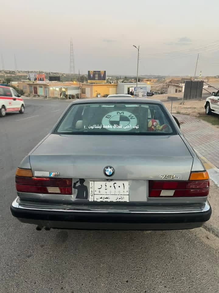 بي ام موديل 1991 جاهزه 730محرك كير الك الفحص معروضه 48 وبيها مجال بسيط جدا شرط التحويل العنوان الانبار ***********
