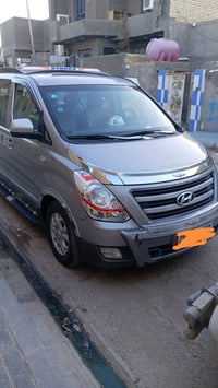 ستاركس • مكفول • السماوه