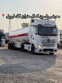 كيك سبيس • موديل٢٠١٦ • حجم١٨٤٨