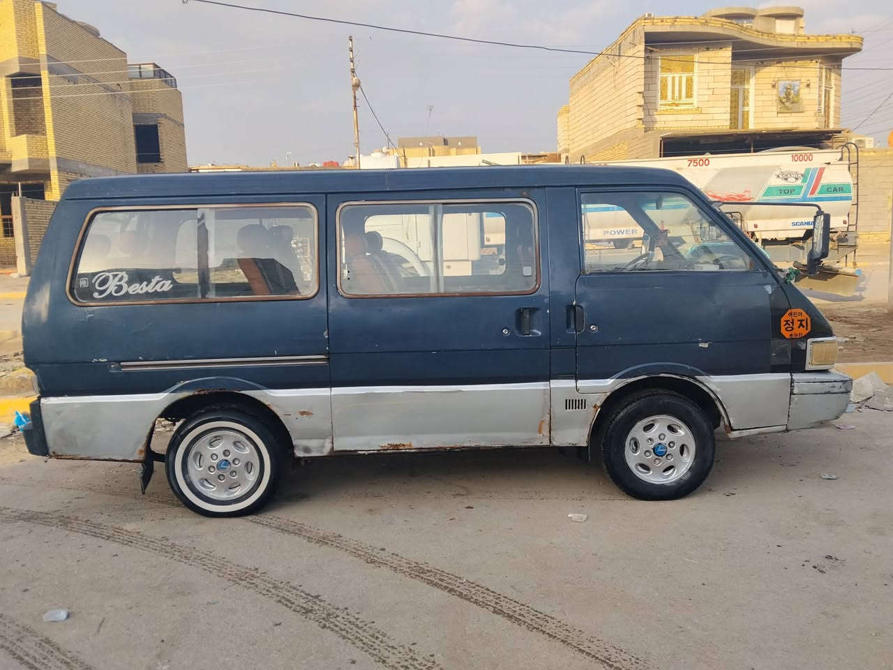 كيه بسته موديل 95 مكينه وكير وكسن كرهبايات تخم تاير حداديه جديده توشمه جديده سنويه 2026 مكان سياره ناصريه قرب كراج لموحد


**إذا كنت صاحب هذا الإعلان وتريد حذفه لأي سبب، رجاءا أرسل رسالة إلى الدعم الفني**