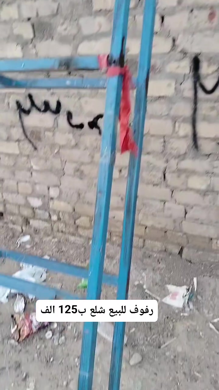 سلام عليكم قمريه للبيع 6 في3 سعر 200 الف 
الاستفسار0782 701 4286
