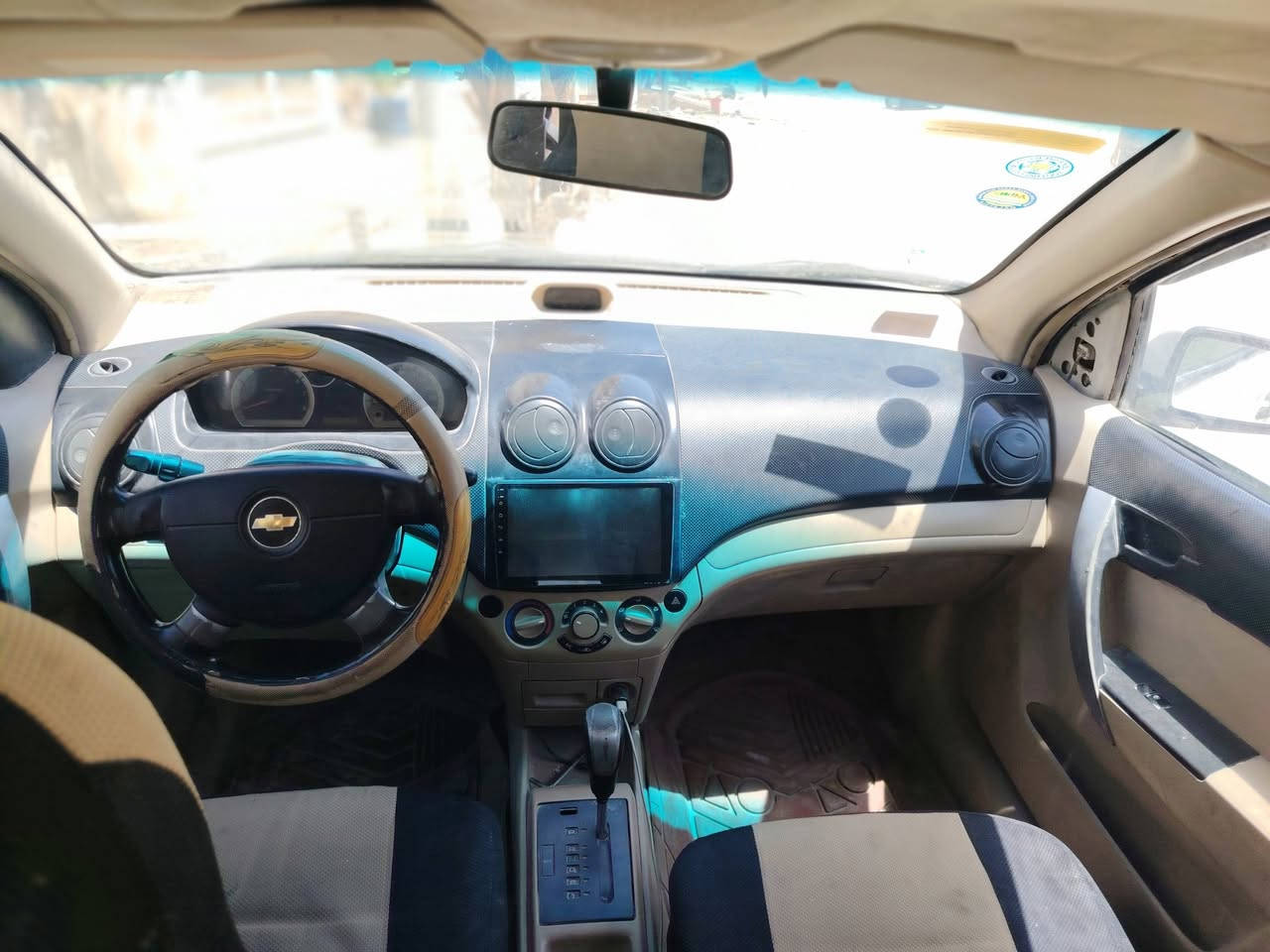افو  مديل  11 20  صبغ  عام  السعر 44 رقم  ميسان


**إذا كنت صاحب هذا الإعلان وتريد حذفه لأي سبب، رجاءا أرسل رسالة إلى الدعم الفني**