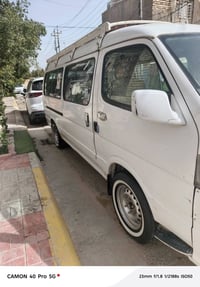 جمبي • ٢٠١٥ • غاز ٨٠ لتر