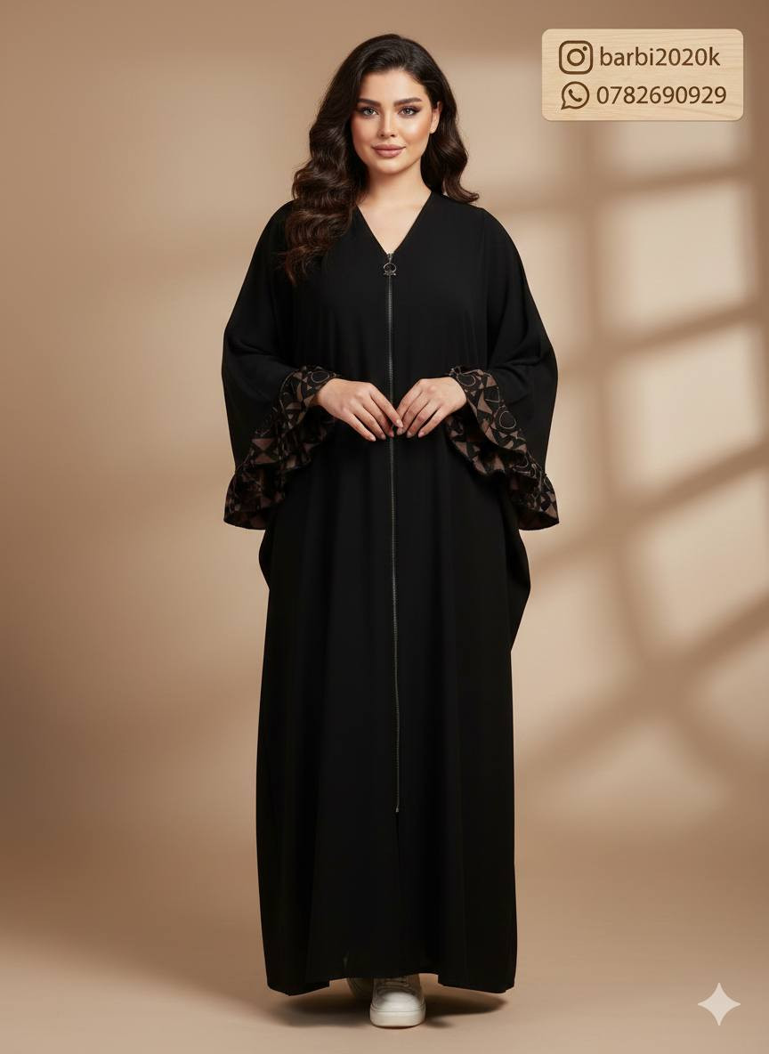 👖توفر #عباية_كويتي  درجه اولى 💯
القياسات فري سايز  واسع 
سواد فاحم 🌑🌑
سعر القطعة 💣💣💣
🛞توصيل جميع المحافظات 
للحجز والاستفسار 
واتساب: ***********
