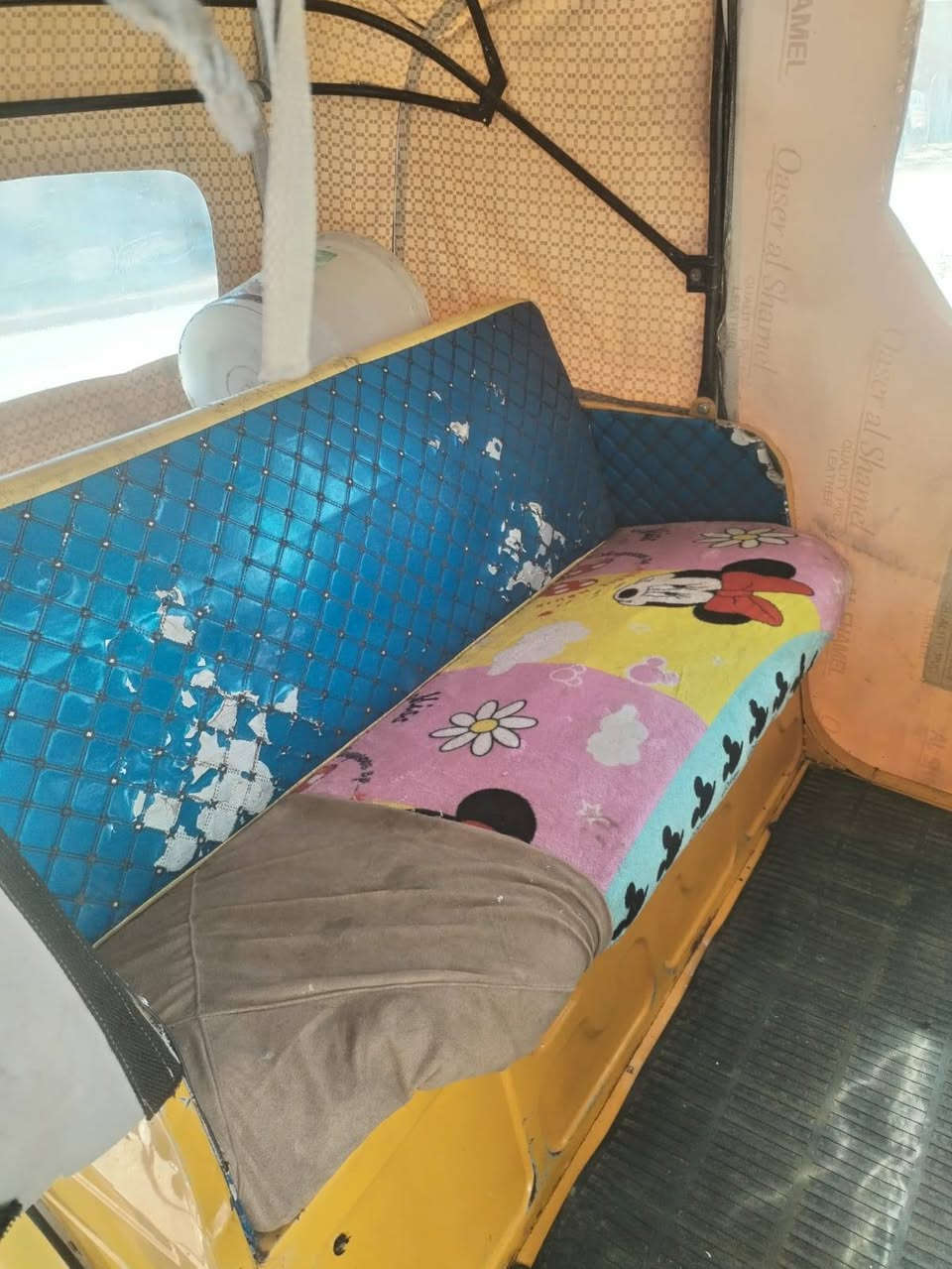 2020
كشر مكفول 
مكاني البلديات 
رقم راعيها 
***********
