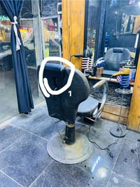 كرسي 2 • نقصه تچوة • الامين