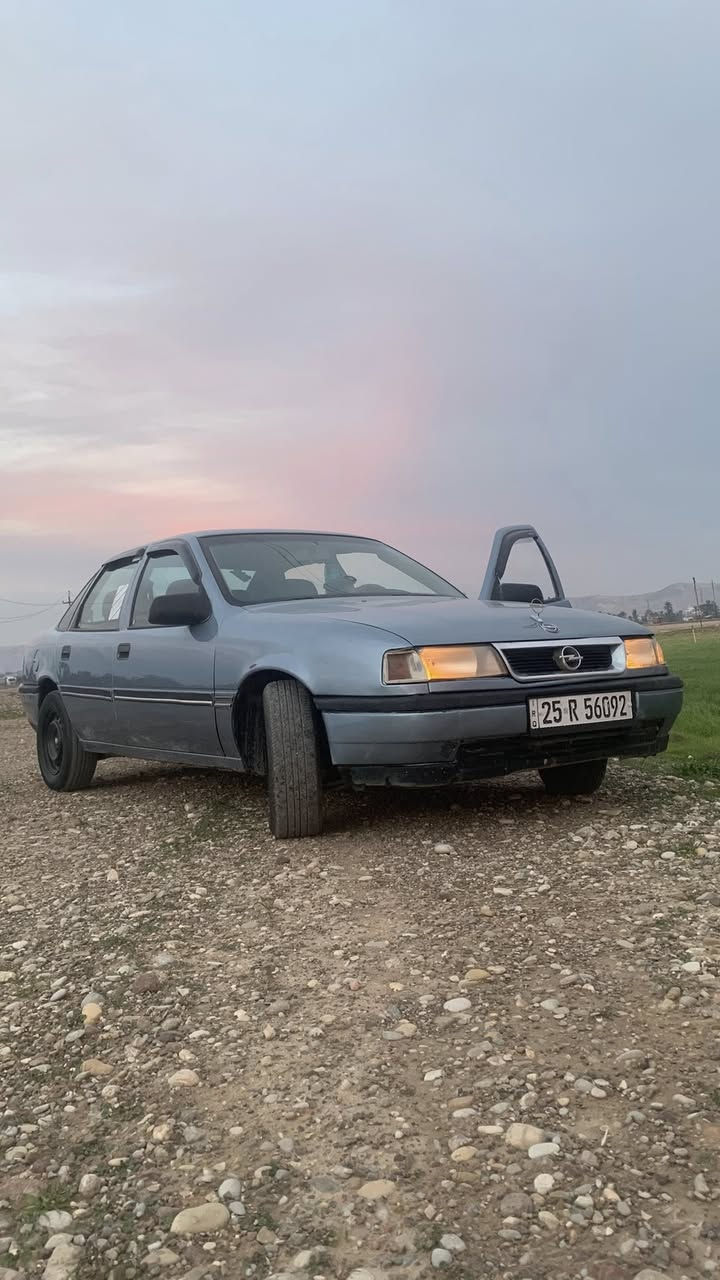 سلام عليكم
أوبل فكترا 
محرك 20 
كير عادي 
اربع أبواب كهربائي 
قفل مركزي 
للبيع رقم الآماني، كركوك  

سعر : 45 وبيها مجال لطيبين

رقم :***********
