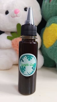 يثخن الشعر • يقلل التساقط • زيت بالأعشاب