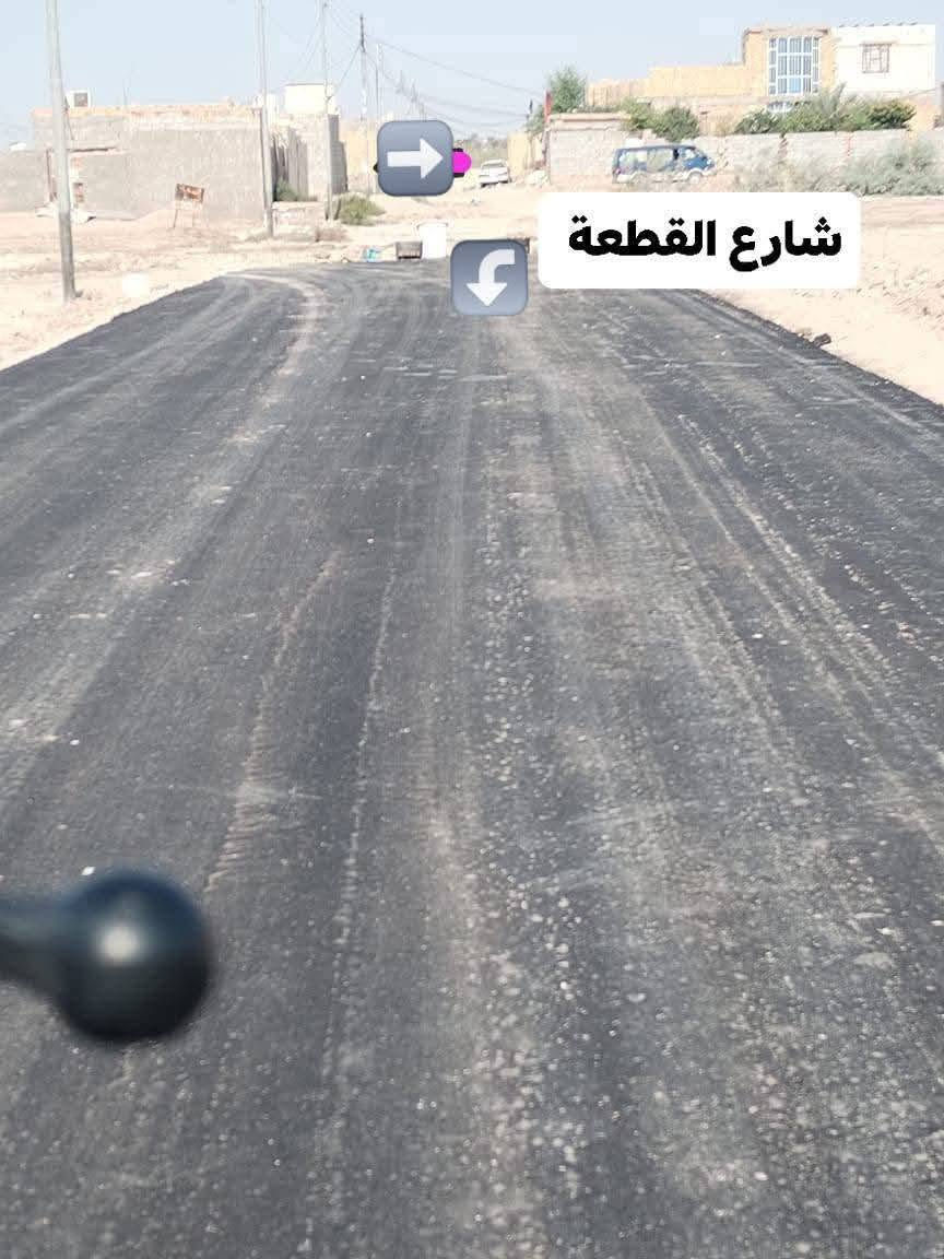 قطعة زراعي 200م بالجوادين على شارعين شارع الامام الصادق (ع) وشارع ام البنين(ع) 
مكان جيد وسكني ماء وكهرباء  وشارع 10م
السعر 9 وبي مجال
***********
